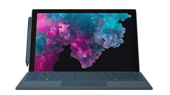 昌洒镇从 Mac 切换到 Microsoft Surface